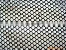 Plastic Mesh Fabric thumbnail-1