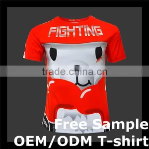Cartoon Totem Anti Bacterial UPF 50 Dri Fit Taiwan Soccer Jersey thumbnail-1