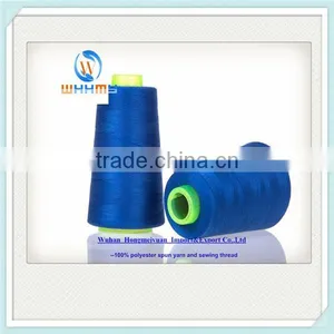 50/2 Favorable Price Polyester Sewing Thread thumbnail-4