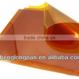 Polyimide Film for PCB thumbnail-1