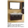 Supply RN-1103 Bathroom Cabinet thumbnail-1