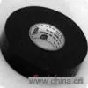Sell Self-Amalgamating Tape thumbnail-1