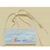 Sell Surgical Mask thumbnail-1