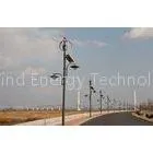 Maglev Vertical Axis Wind Turbine 300W for Solar Wind Hybrid LED Street Light 60W thumbnail-1