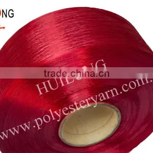 100% Polyester Yarn FDY 150D Xiaoshan Factory thumbnail-1