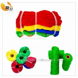Fishing Twine pe pp Rope thumbnail-3