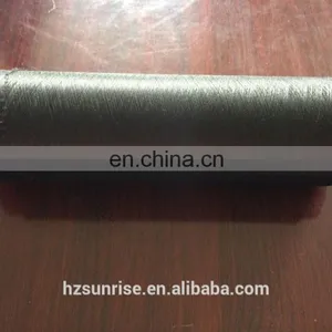 Polyester Spandex Blended Yarn 75D DTY+20D Spandex ACY thumbnail-1