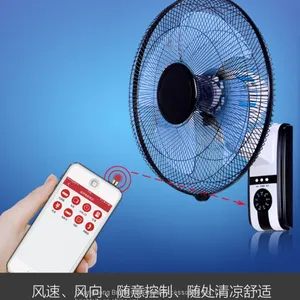 Iphone Dust-proof Universal Remote Control thumbnail-5