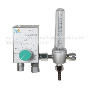 Air/Oxygen Mixer_Medical Gas Blender for Infant CPAP System From Kangdu Med thumbnail-3