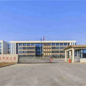 Luoyang Heng Guan Bearing Technology Co., Ltd. company overview - view 1 thumbnail