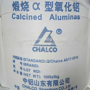 Fine Calcined Alumina thumbnail-3
