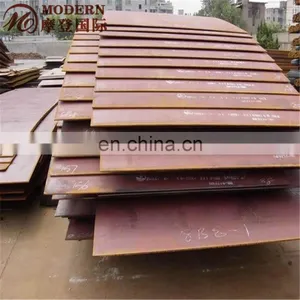 Q360c Mild Steel Sheet thumbnail-1