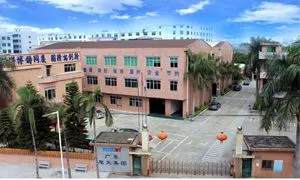 Hunan Xutons Metal & Plastic Co.,Ltd company overview - view 2 thumbnail