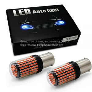 3014-144smd Electrodeless Decoding [no Stroboscopic] Automobile Atmosphere Lamp Atmosphere Lamp thumbnail-3