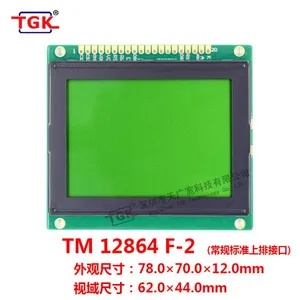 128X64 Lcd Display TM12864F-2 Modules 78x70mm Size Stn Lcd 12864 Screen Lcd 128X64 Display Screen 12864 Lcd Module thumbnail-2