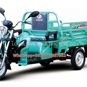 Electric Tricycle Trike Cargo Loader Three Wheeler thumbnail-1