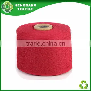 Manufactured Working Glove Yarn thumbnail-1