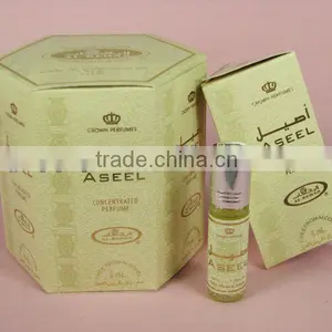 Arab Perfume thumbnail-1