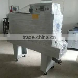 BS Label Shrinking Machine thumbnail-1