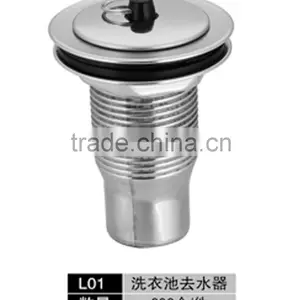 China Wesda Bathroom Design 2015 Stainless Steel Basket Strainer Waste Oil Drain thumbnail-1