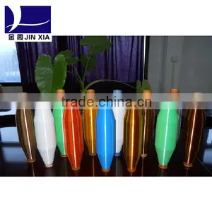 Dope Dyed Monofilament Yarn of Polyester thumbnail-2