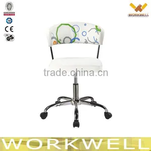 WorkWell High Quality Low Back Office Chair Kw-s3095-3 thumbnail-1