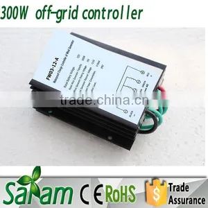 300W Horizontal Small Wind Power Generator thumbnail-2