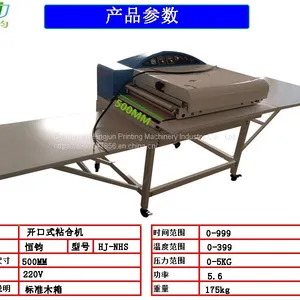 Multi-function Hot Pressing Adhesive Machine Roller Shirt Adhesive Machine Garment Lining Press Laminating Machine thumbnail-4
