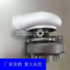 TD04-15G 49189-02450 8-97115-9720 49189-00540 Turbocharger thumbnail-1