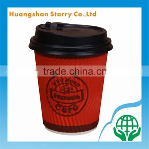 Lid Cover Ripple Wall Afternoon Tea Cup Wholesale thumbnail-1