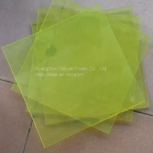 Factory Directly Supply Polyurethane Hollow Rod PU Bar in Different Size thumbnail-4