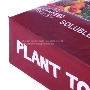 Polypropylene Sacos Tejidas pp Blancas de 50 kg Peladas Sin Forro 90 * 60 cm Dubai UAE thumbnail-5