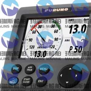 FURUNO RD33 Navigational Data Organizer thumbnail-4