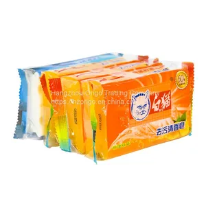 Whitening Laundry Soap thumbnail-2