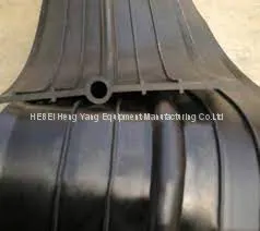 Rubber Water Stop thumbnail-1