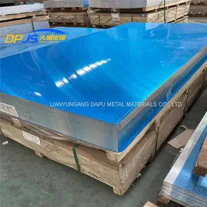 2005/2006/2007/2008 Aluminum Alloy Plate/Sheet Can Be Processed and Produced According to Requirements thumbnail-4