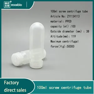 85ml 100ml 120ml Centrifuge Tubes, Laboratory Sample Tubes Centrifuge Tubes, Autoclavable thumbnail-5