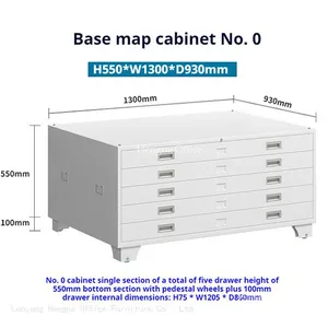Customizable Steel Map Drawer for Export Warehouses - High Density Flat Storage Solution With Movable Nylon Casters & Central Steel Lock thumbnail-2