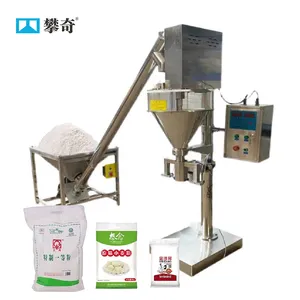 Flour Powder Packaging Machine for Commercial Food Production Lines thumbnail-1