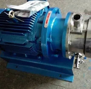 Crushing Pump thumbnail-4