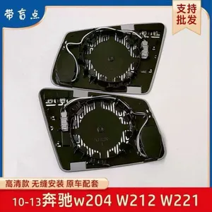 Car Lenses thumbnail-5