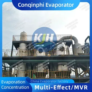 Plate-type Four-effect Evaporator 1-Year Warranty Factory Direct Technical Support thumbnail-1