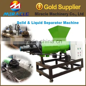 Big Discount!!! Animal Waste Dewatering Machine thumbnail-1