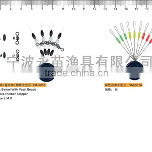 High Quatity Wholesale Fishing Tackle Fishing Tool Coloured Rubber Stopper Fishing Accessories thumbnail-2