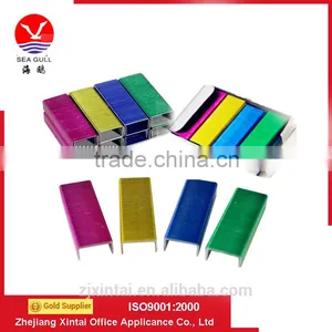 Hot Selling Good Use 24/6 Colorful Staples , 26/6 Colorful Staples thumbnail-3