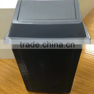 40 Litre Square Swing Bin Trash Container Garbage Bin Waste Can thumbnail-1