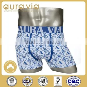 Latest Hot Selling!! High Quality Latest Underwear for Men thumbnail-4