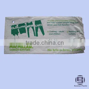 WMC Biodegradable PE Plastic Donation Bag For Collection thumbnail-1