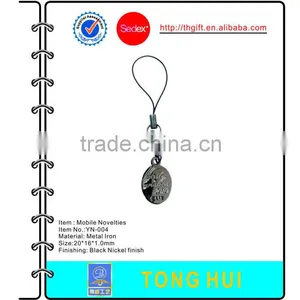 Metal Mobile Phone Strap w/ Black Nickel Plated thumbnail-1