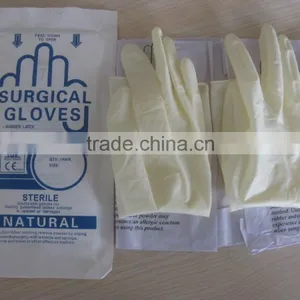 Disposable Surgical Gloves Sterile Latex Malaysia thumbnail-1